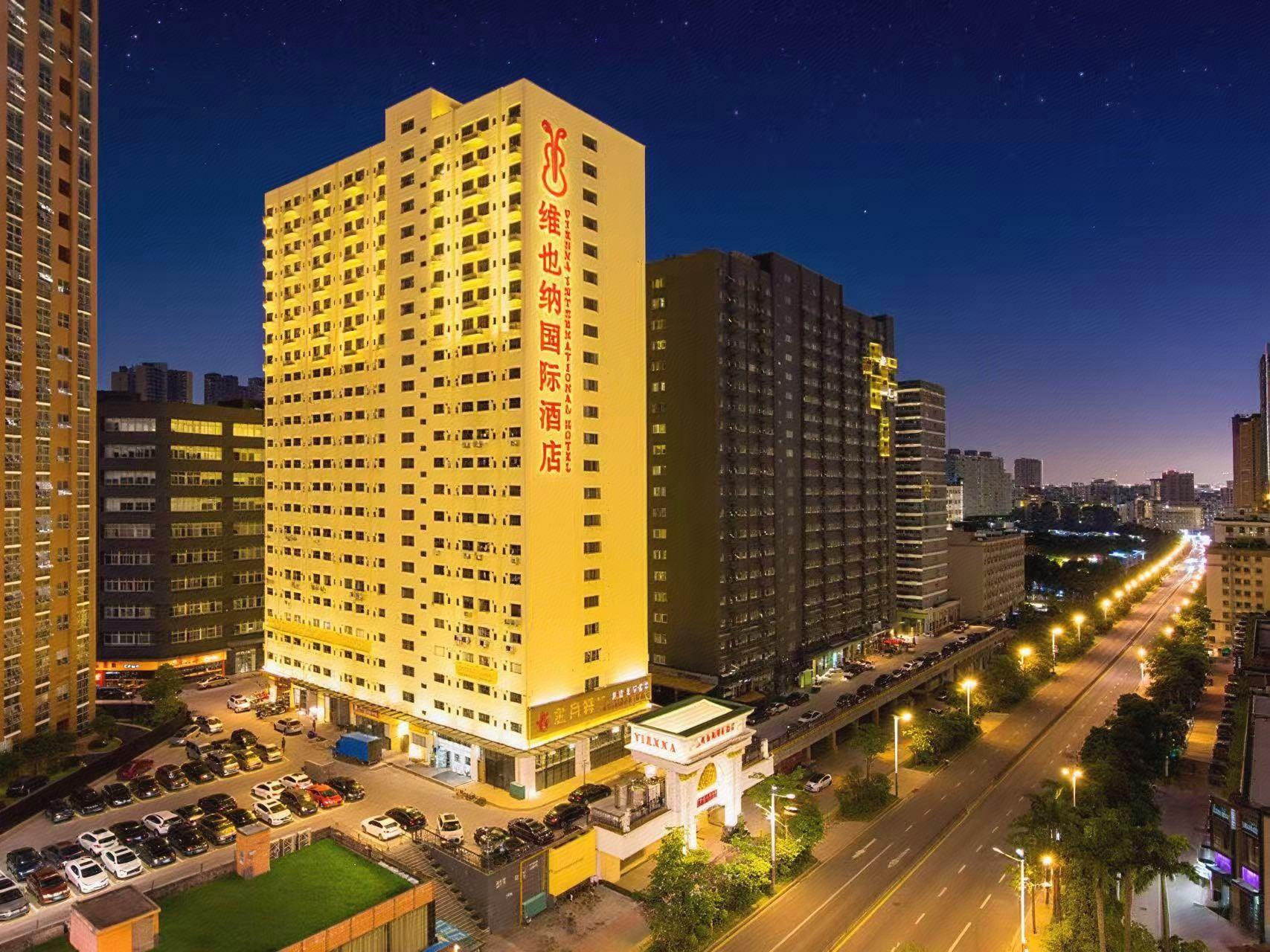 Vienna International Hotel (Shenzhen Bantian Huancheng South Road) 1/35