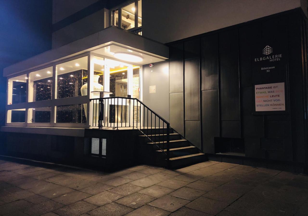 Hotel Elbgalerie Hamburg (Elbgalerie Hotel Hamburg) 2/47