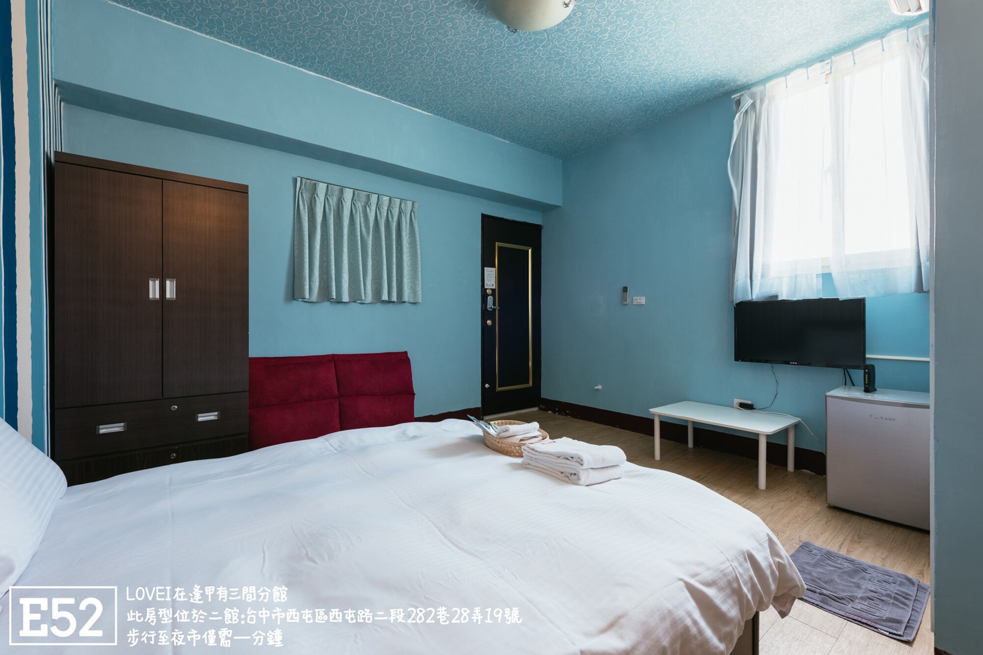 COMFORT, DOUBLE BED
