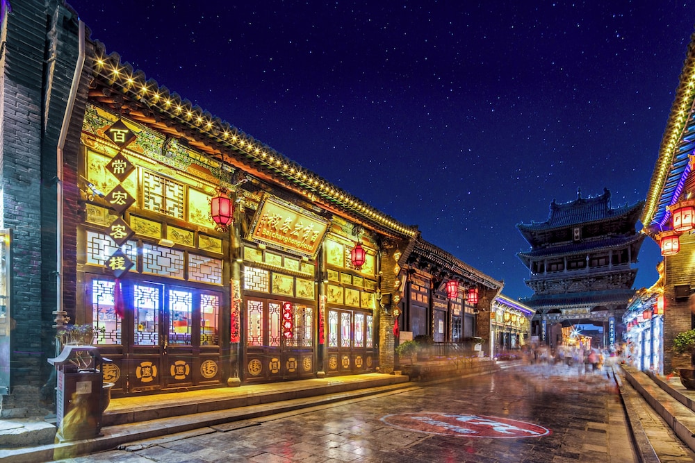 Baichanghong Inn 2/50