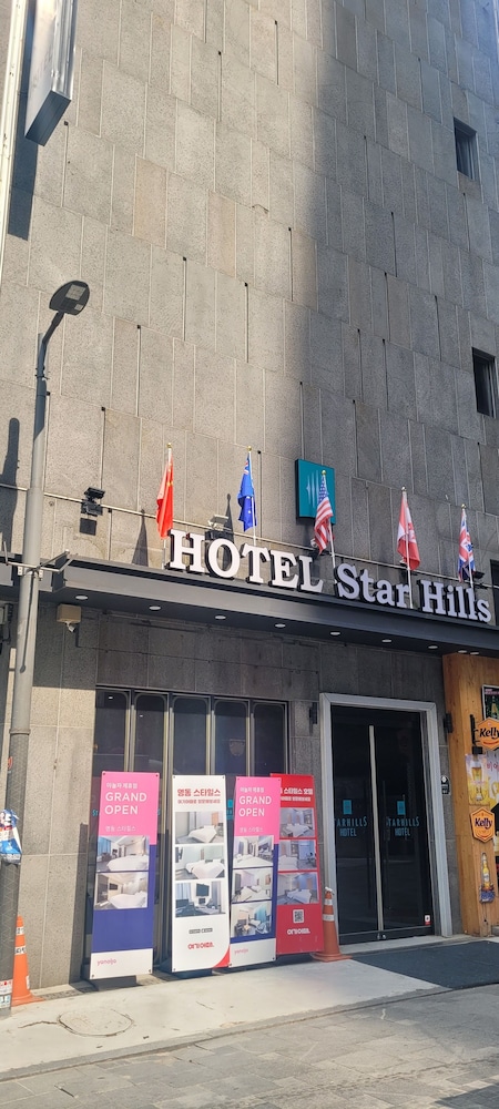 Starhills Hotel 5/74