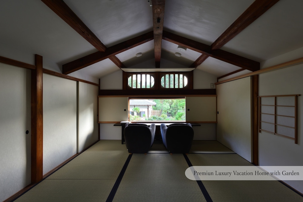 AOI Suites at Nanzenji Kan-un-an 67/92