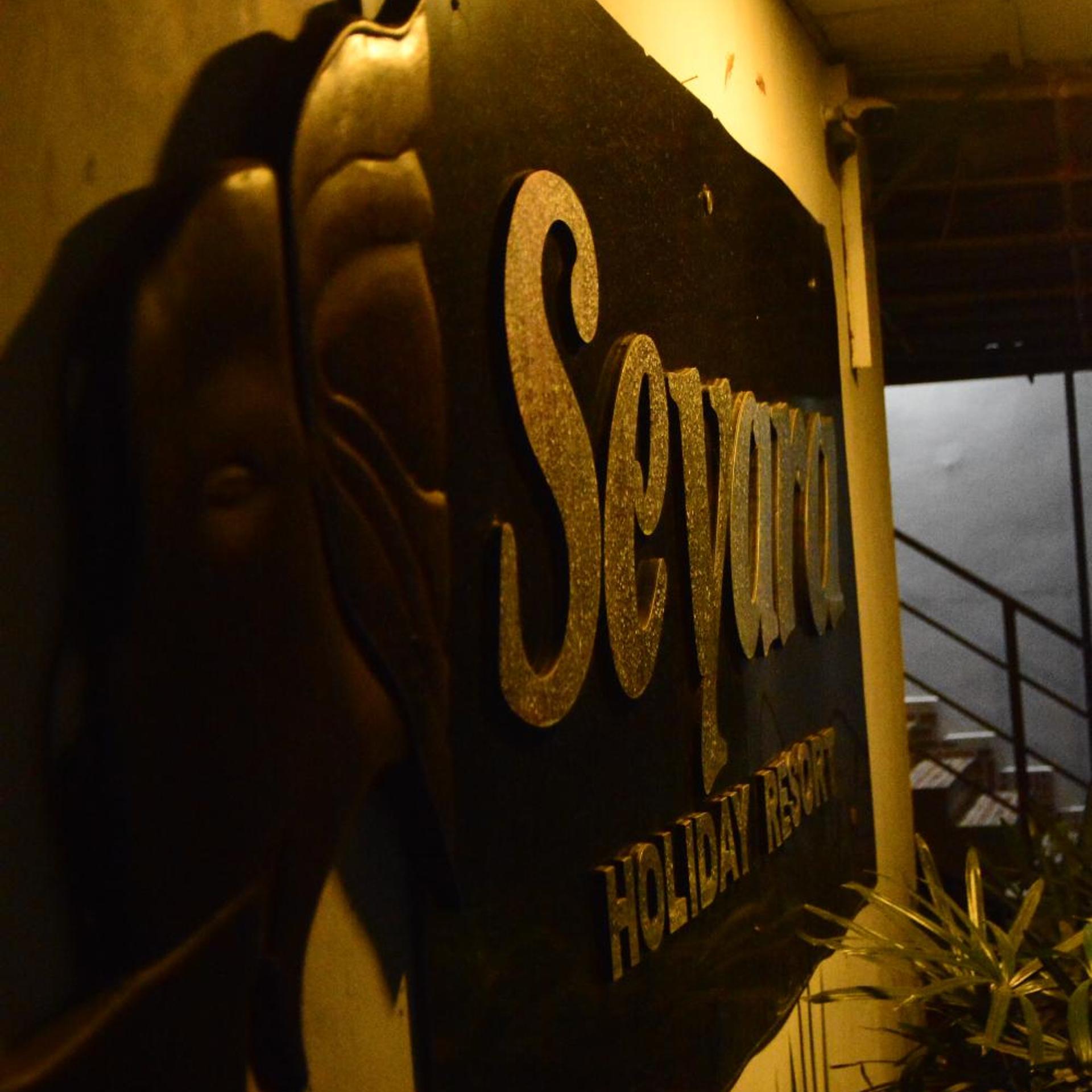 Seyara Holiday Resort 24/54
