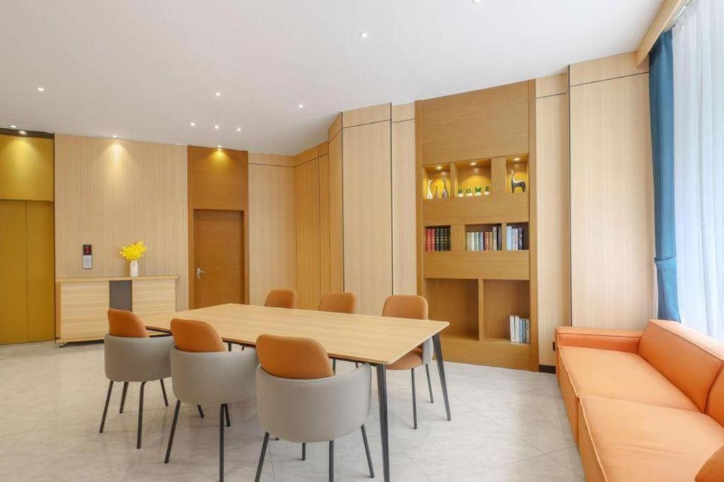 City Comfort Inn Wuhan Hankou Jiangtan 37/52