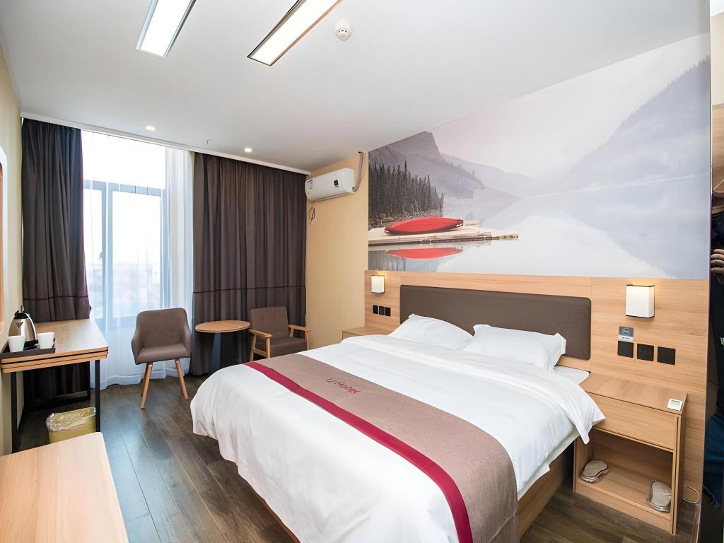 Thank Inn Plus Hotel Suqian Diamond Apartment 8/38