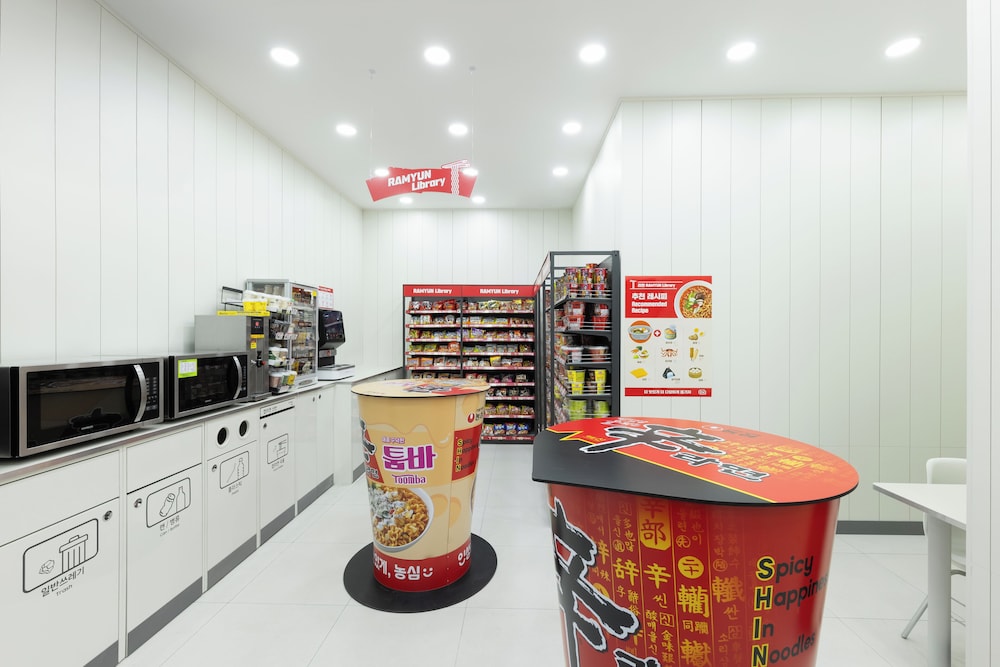 Ibis Styles Ambassador Seoul Gangnam 66/72