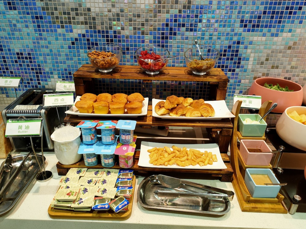 Ibis Styles Kunming Nanping Hotel 1/40