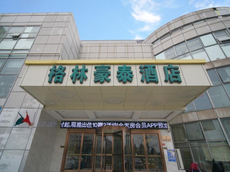 グリーンツリー イン 上海 宝山区 鉄山路 友誼路ホテル 写真3