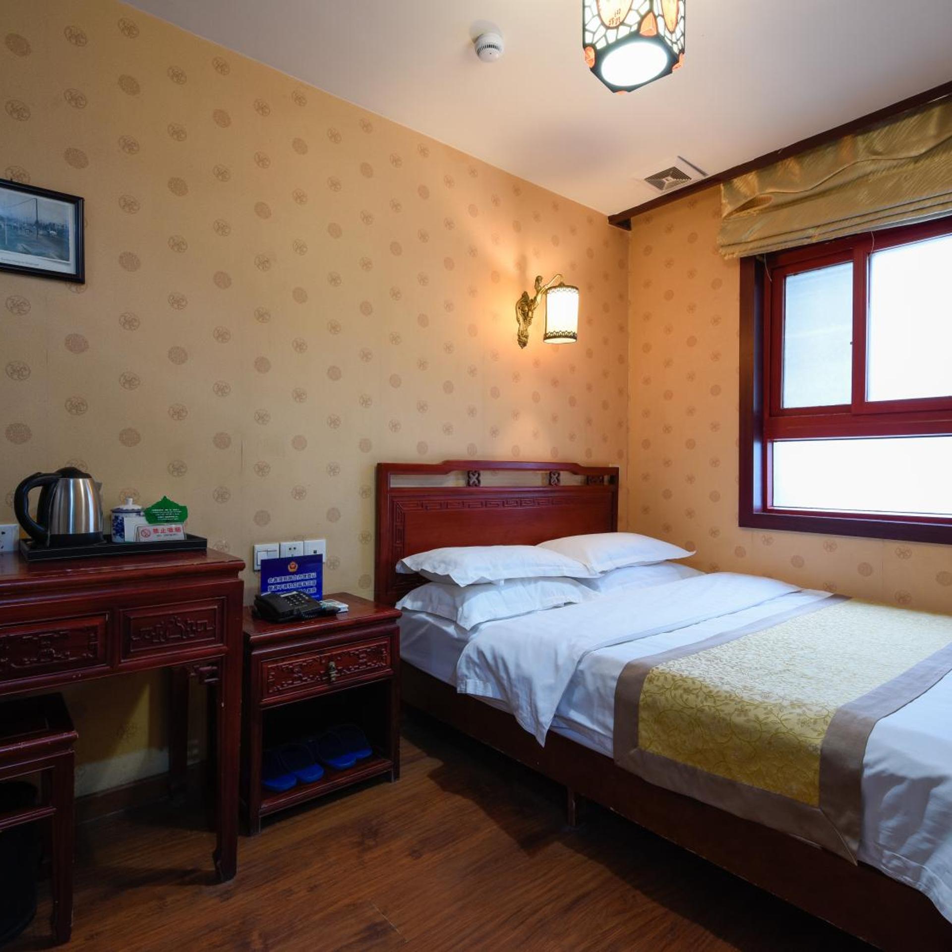 Qianmen Courtyard Hotel 13/50