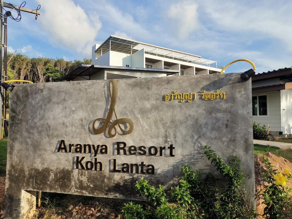 Aranya Resort Koh Lanta photo3
