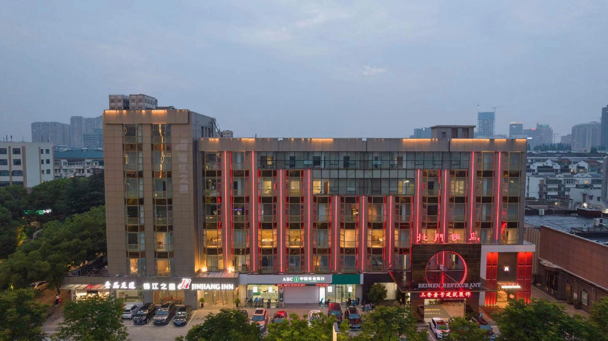 Jinjiang Inn Suzhou Sanxiang Rd 3/46