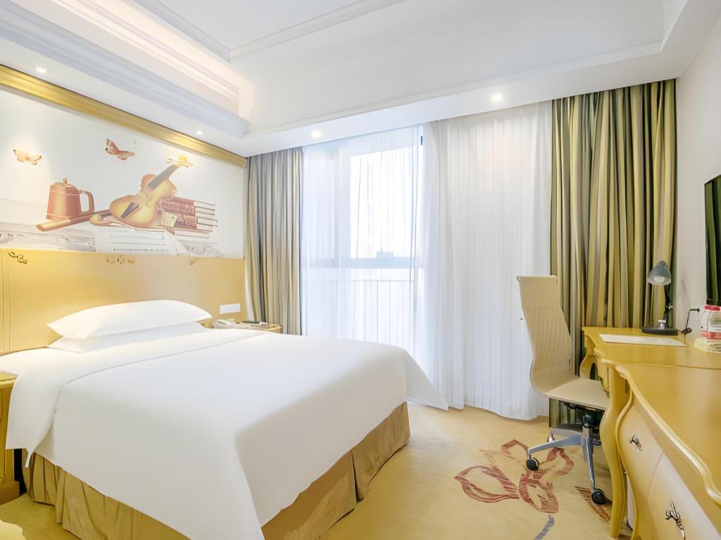 Vienna International Hotel (Zhongshan Torch Center Branch) 14/42