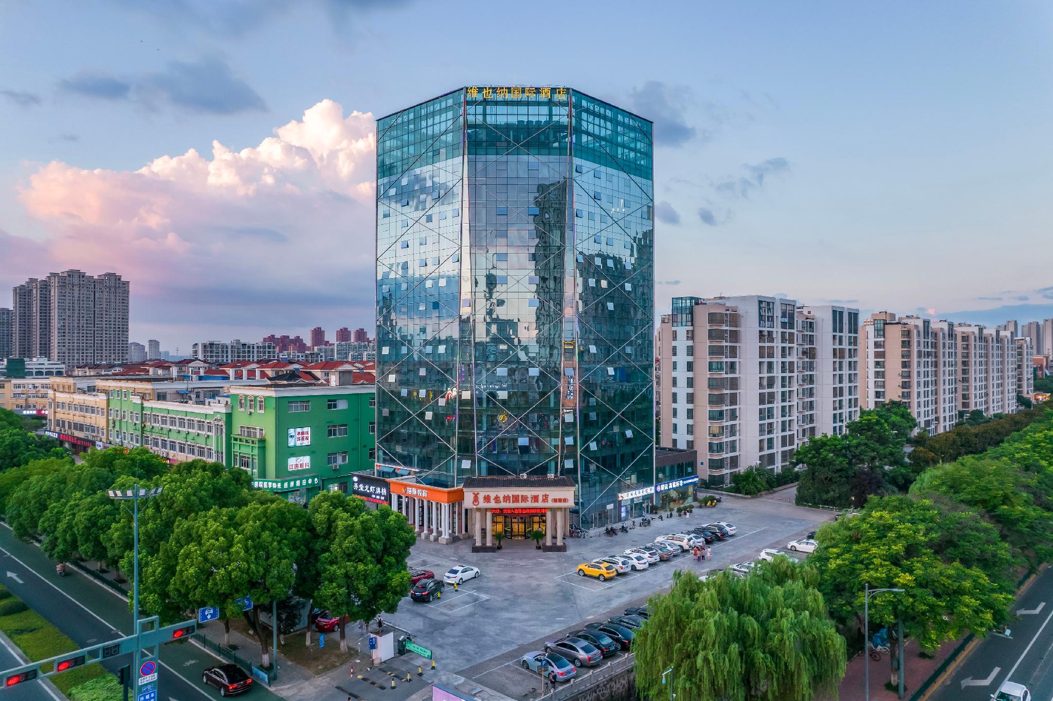 Vienna International Hotel (Changzhou Hutang) 6/51
