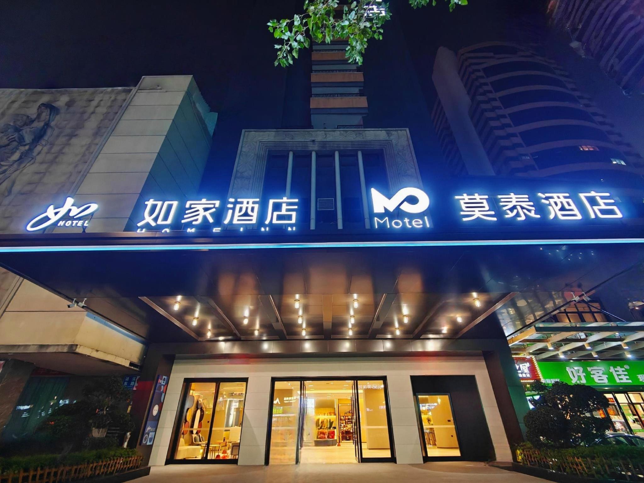 Motel 268 (Xiamen Railway Station) 2/59