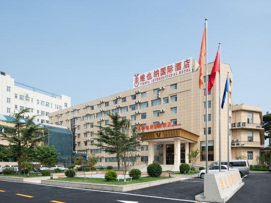 Vienna International Hotel (Beijing Qingyuan Road Metro Station) 30/33