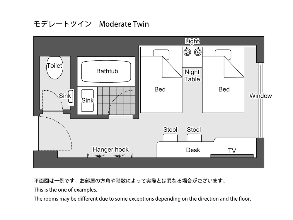 Takarazuka Hotel 28/49