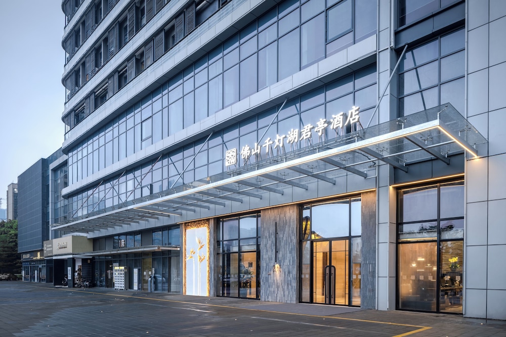 SSAW Boutique Hotel Foshan Qiandenghu 54/60
