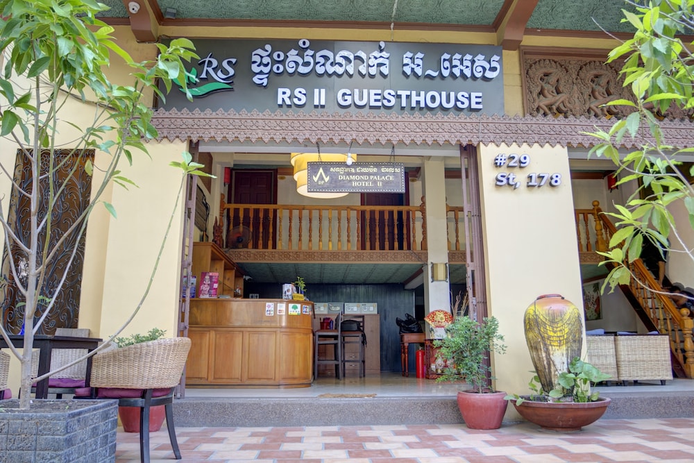 Rs Ii Guesthouse 2/43