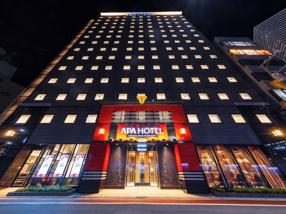 APA Hotel Hiroshima Ekimae Stadiumguchi 2/60