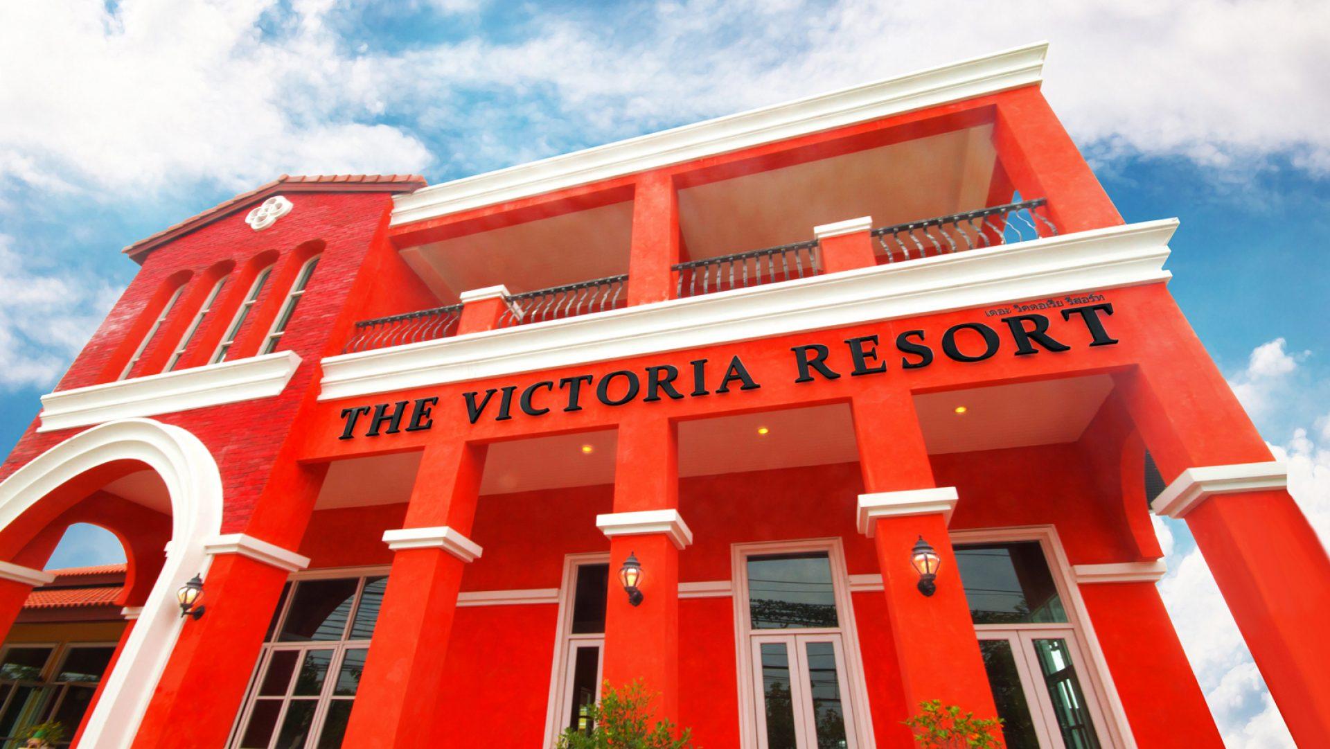 The Victoria Resort Pattaya 1/57