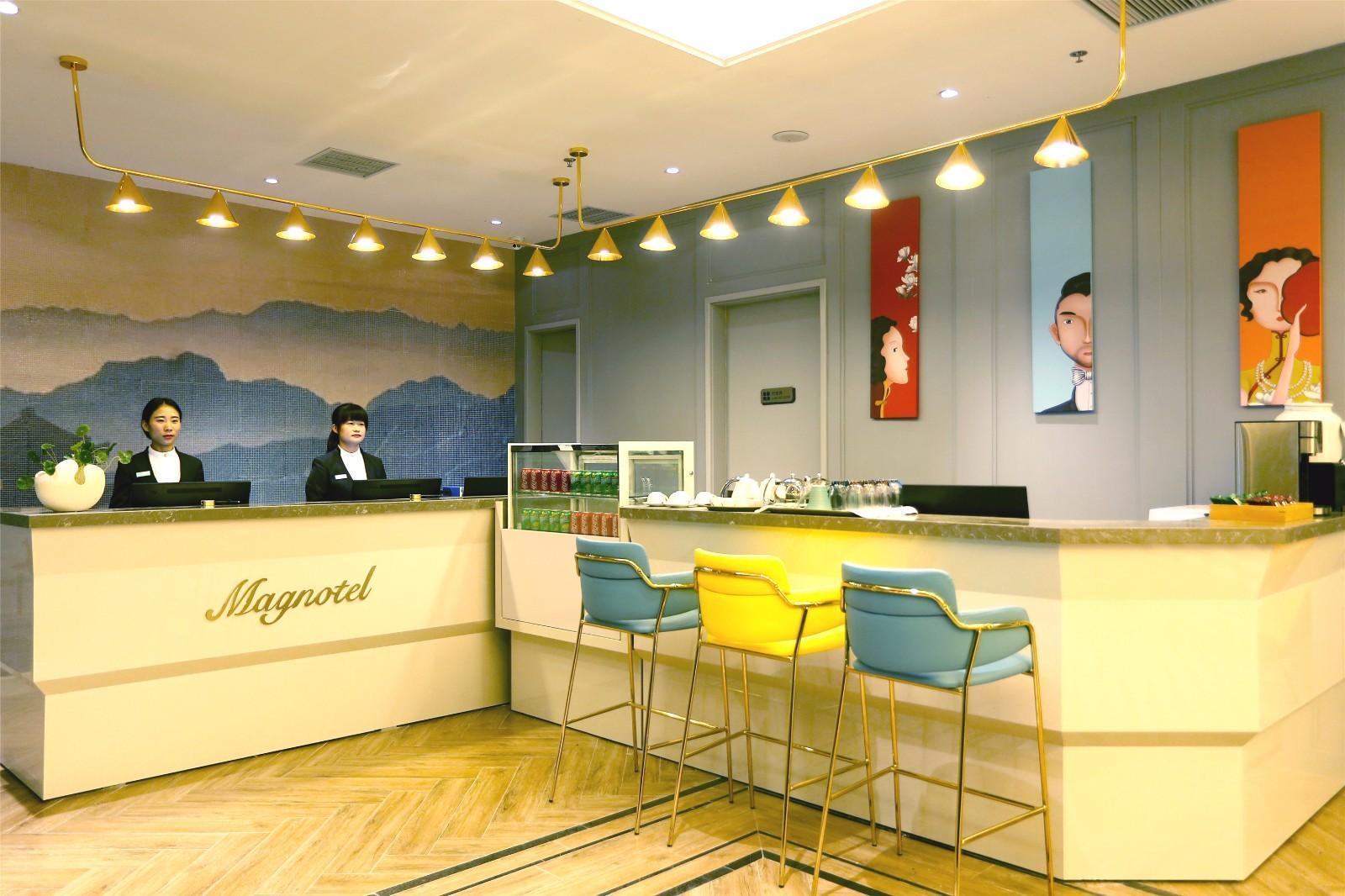 Magnotel Huayin Huashan Scenic Area Hotel 12/32
