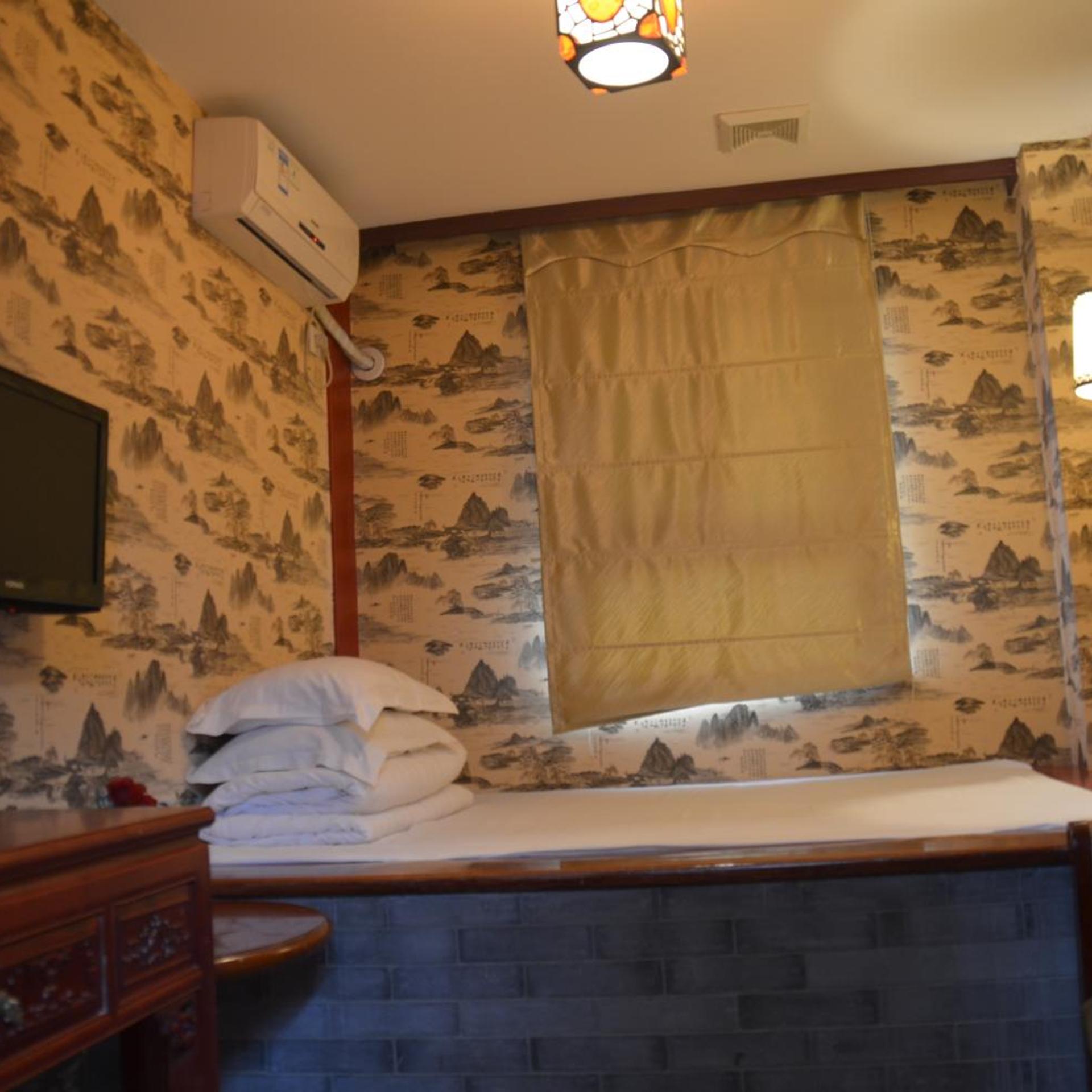 Qianmen Courtyard Hotel 25/50