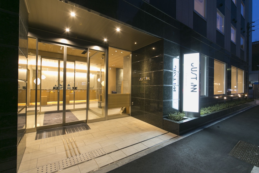 Just Inn Premium Nagoya Station 46/50