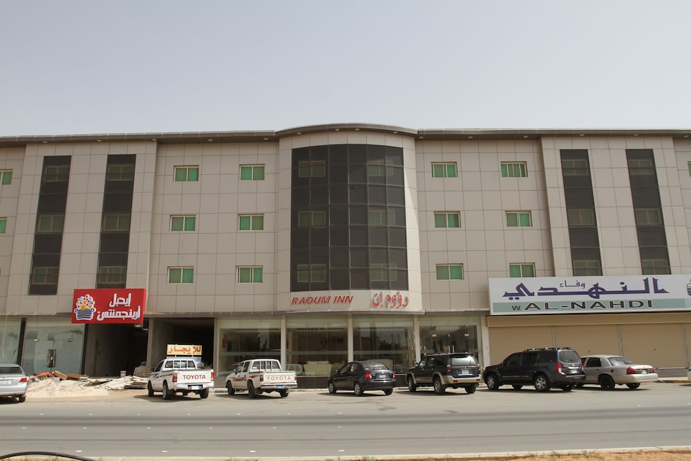 Raoum Inn Serviced Apartments Majmma in AL MAJMAAH