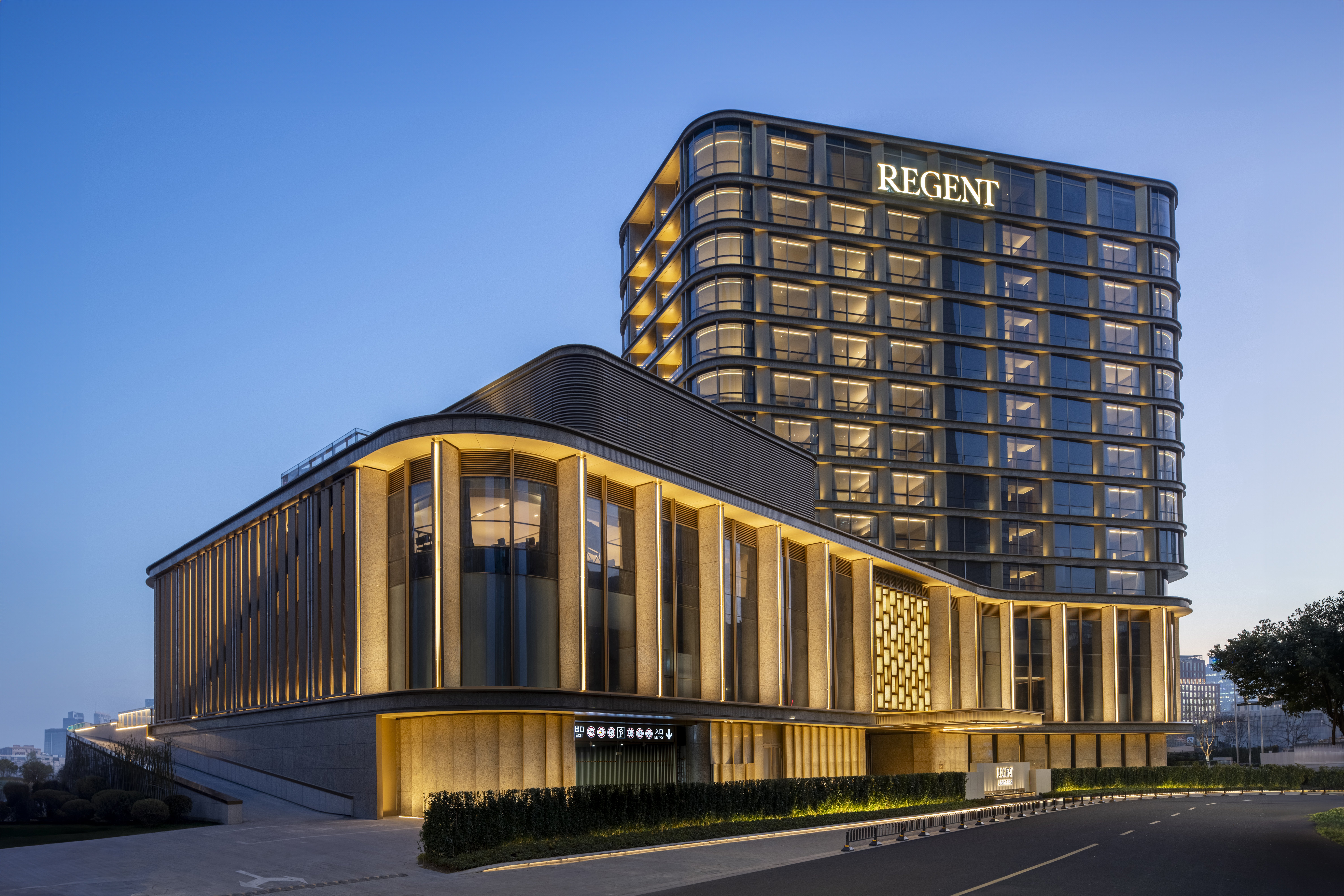 Regent Shanghai On The Bund 4/50