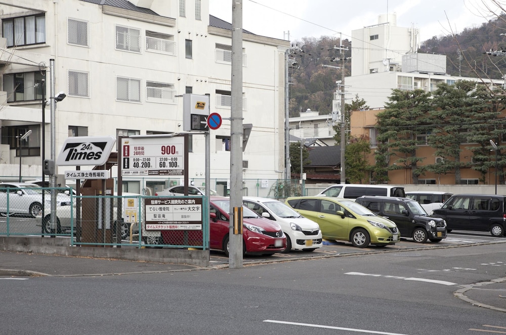 Guest House Aoi Nakamoto 42/50
