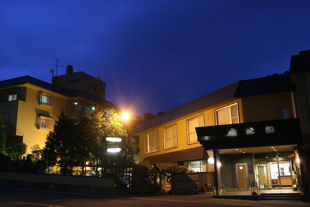 Ryokan Sensyoen 3/50