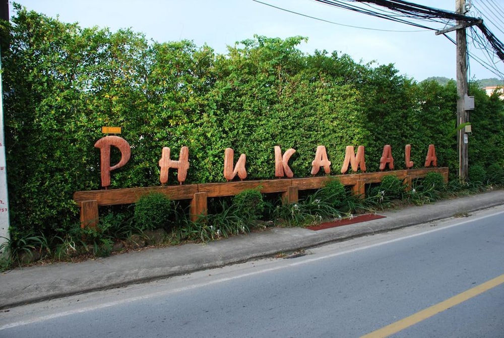 Phu Kamala 2/42