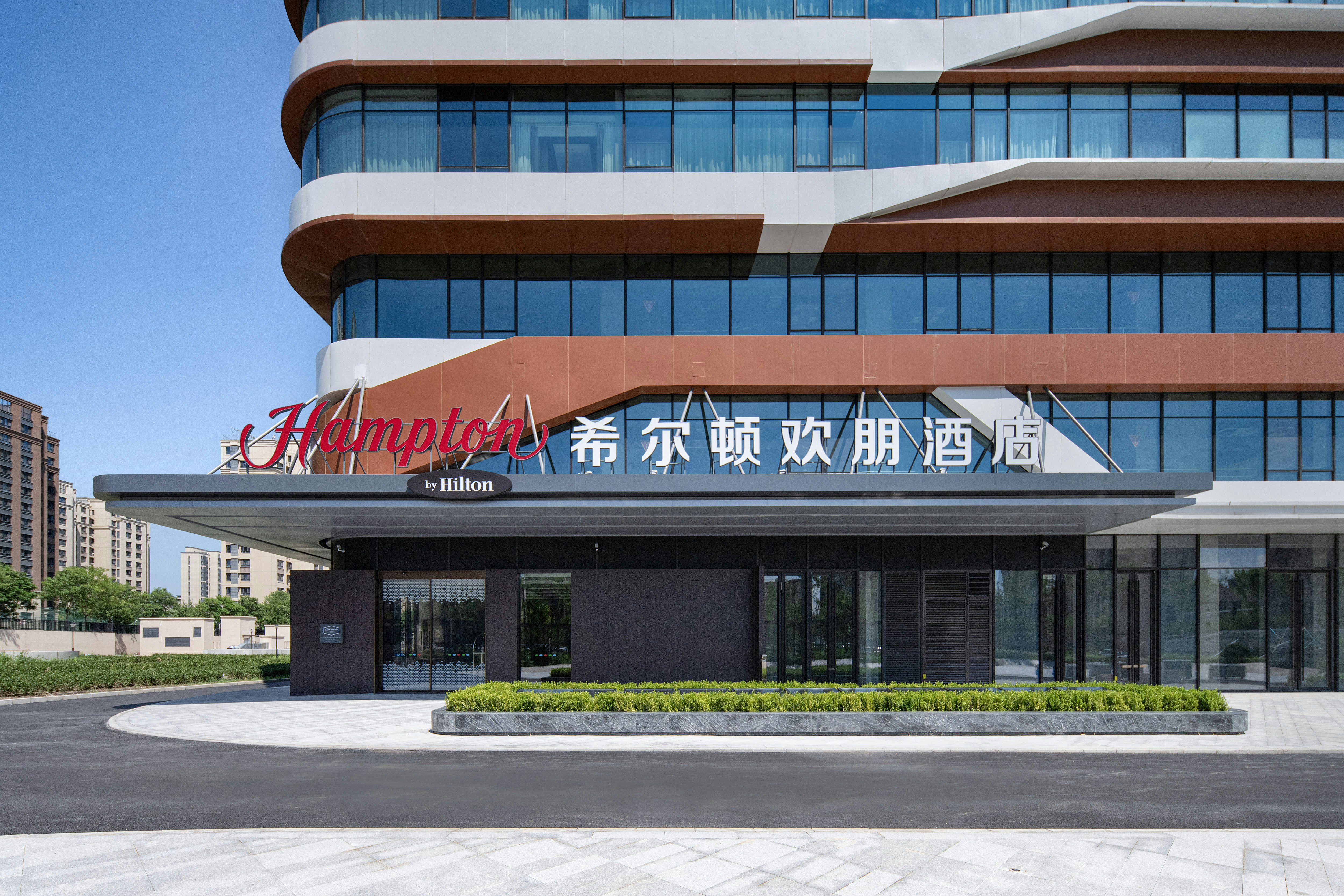 Hampton by Hilton Beijing Capital Airport CIECC 2/50