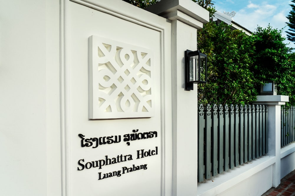 Souphattra Hotel 2/50