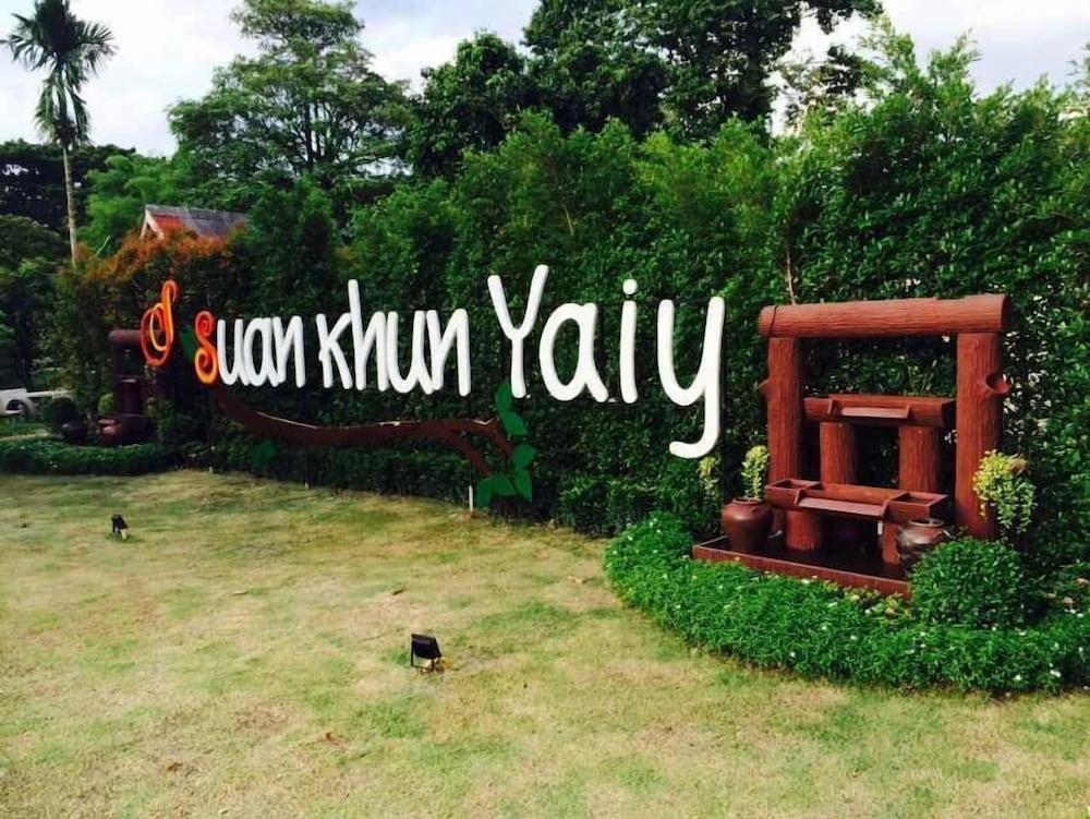 Baan Suan Khun Yaiy Nakhon Nayok 65/71