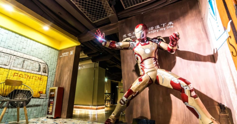 Fansi Movie Hotel Zhongda Branch 12/13