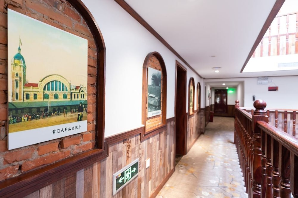 Nostalgia Hotel (Beijing Tiananmen Square Qianmen Subway Station) 14/58