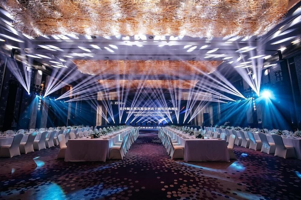 Kempinski Hotel Changsha 71/74