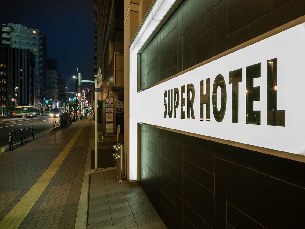 Super Hotel Asakusa 3/50