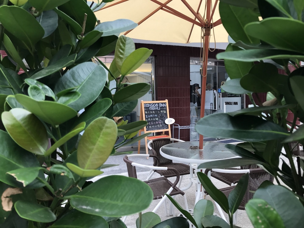 Single Inn Taipei - Hostel 32/36