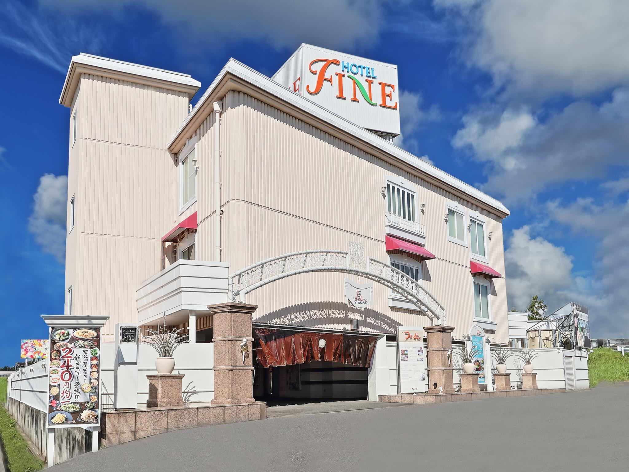 Hotel Fine Tsu in TSU - MIE