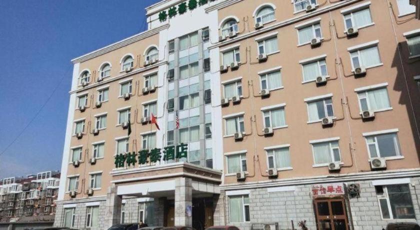 GreenTree Inn Beijing Daxing Xingye Street Liyuan Business Hotel 3/49