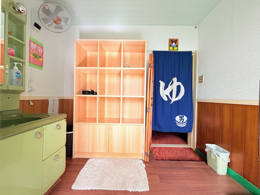 Kagura House 14/66