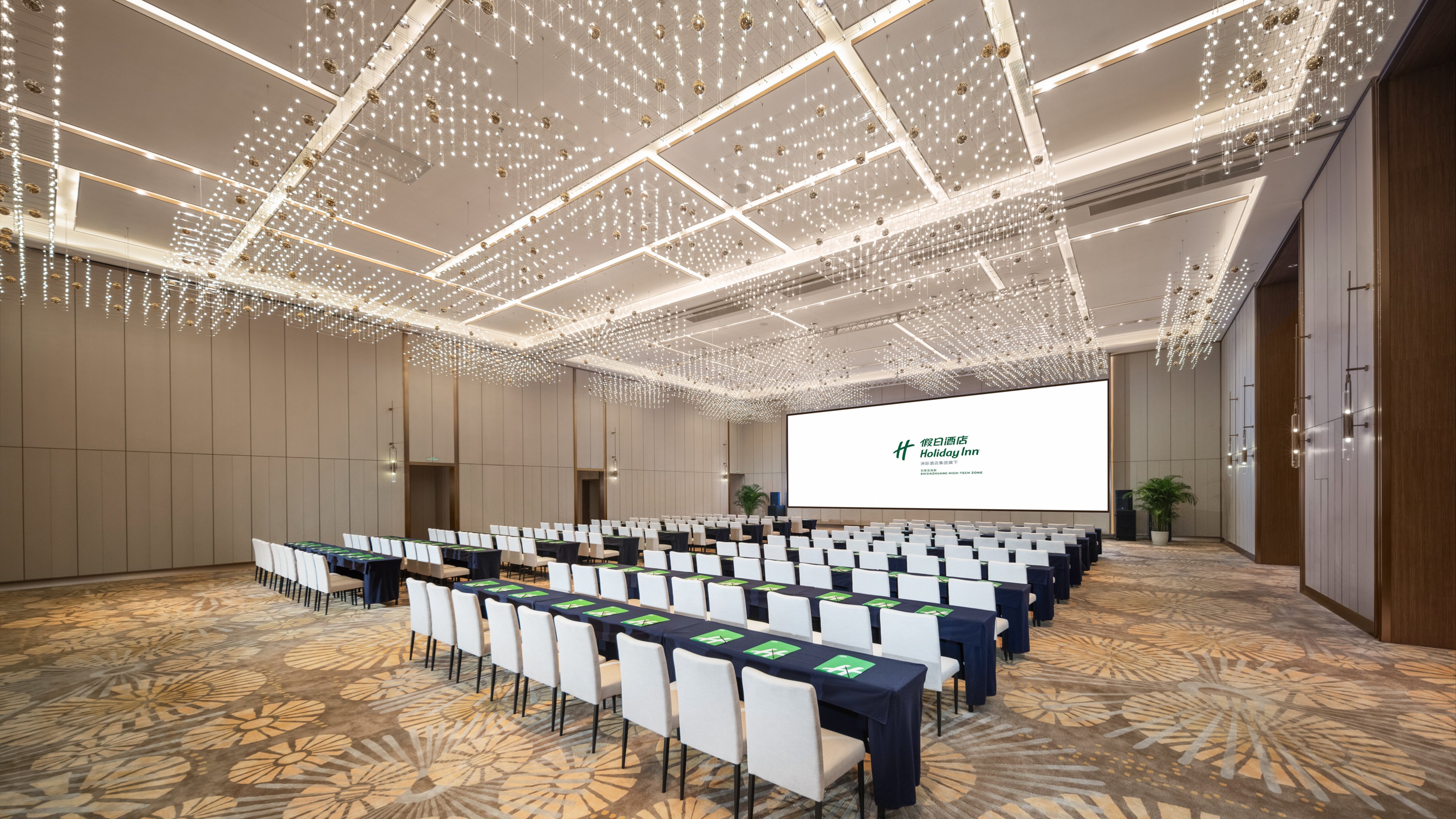 Holiday Inn Shijiazhuang High-tech Zone 40/50