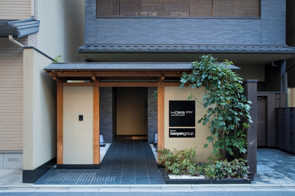 Nagi Kyoto Shijo 2/41