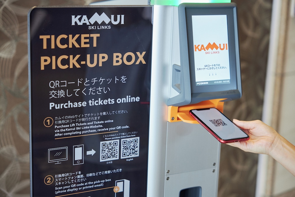 ホテルWBFグランデ旭川 写真5