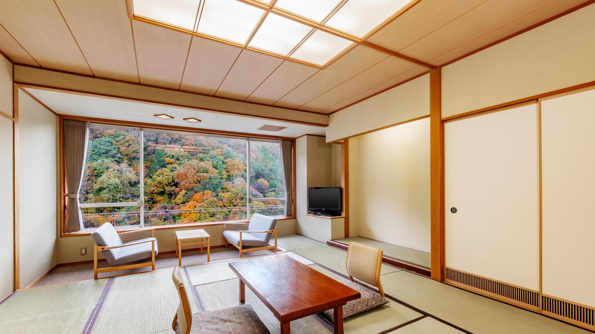 JAPANESE, TATAMI