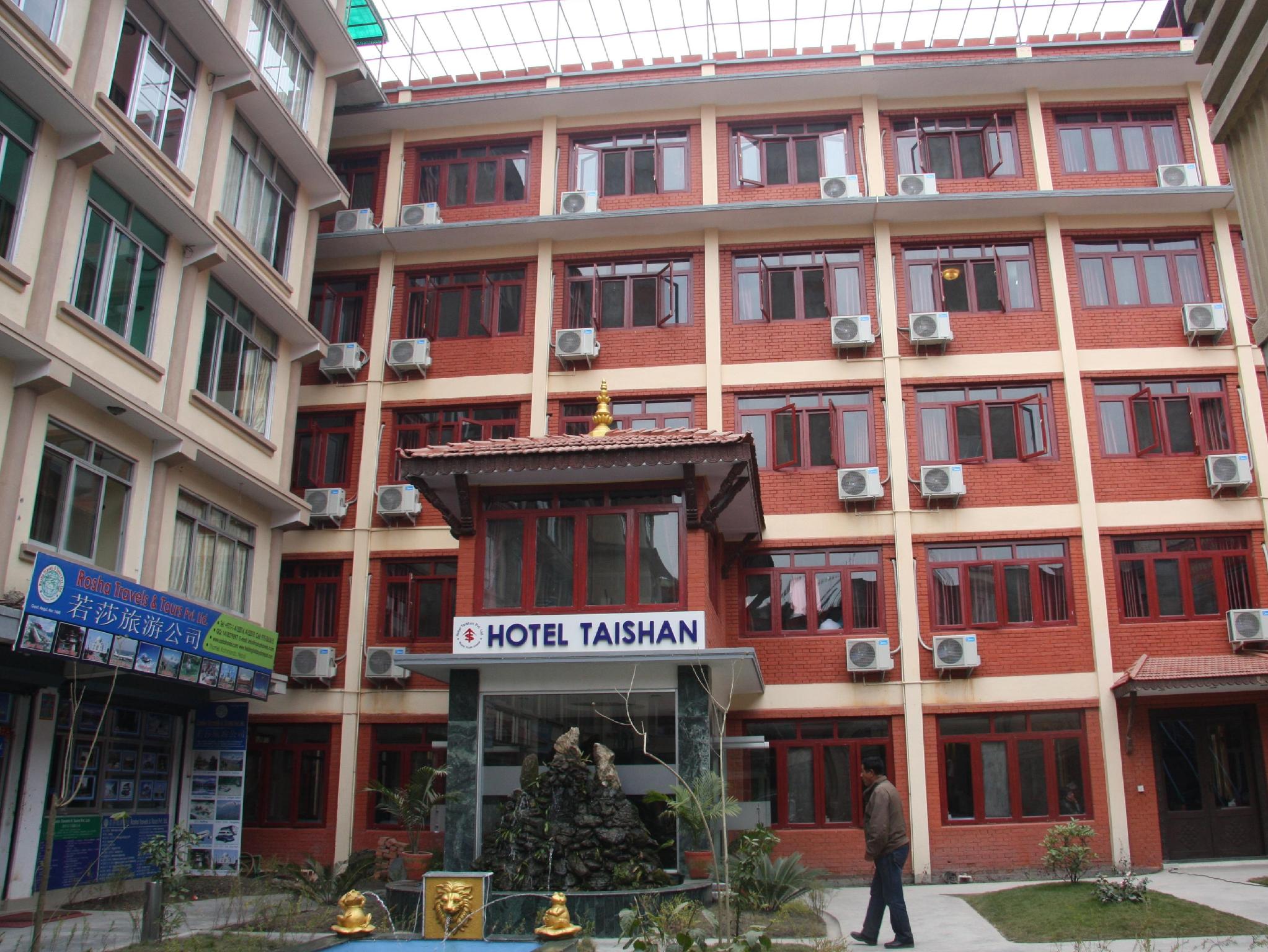 Hotel Taishan photo1