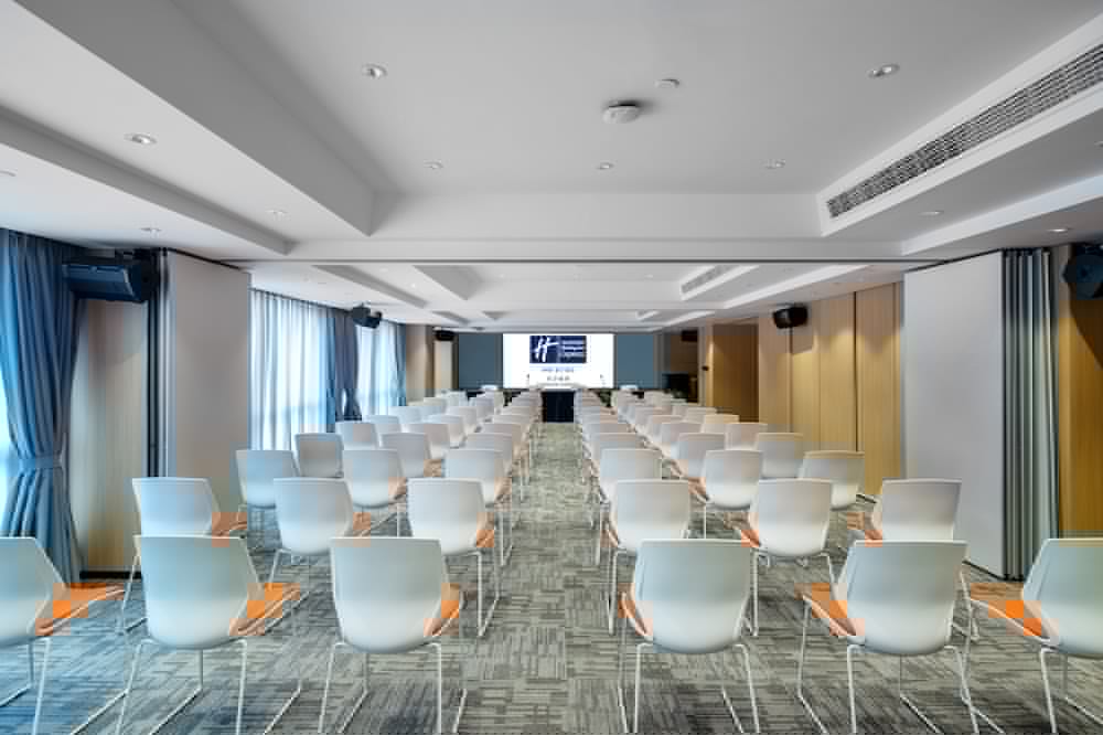 Holiday Inn Express Changsha Shengfu 45/47