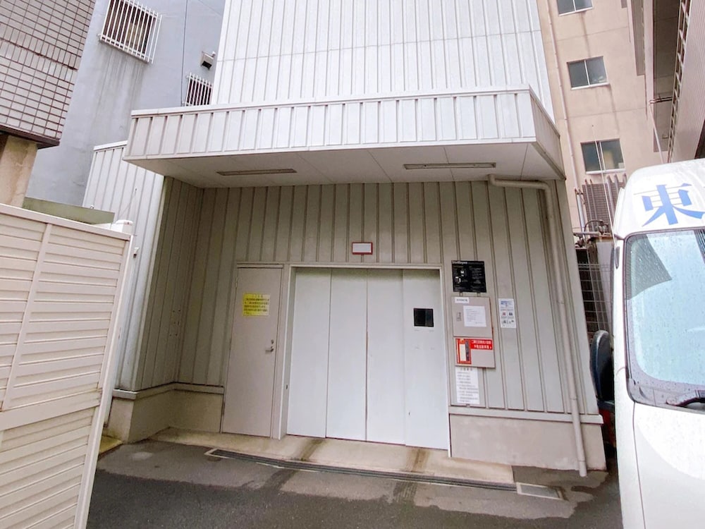 Toyoko Inn Nagoya Marunouchi 11/62